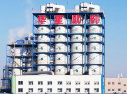 廠(chǎng)容廠(chǎng)貌